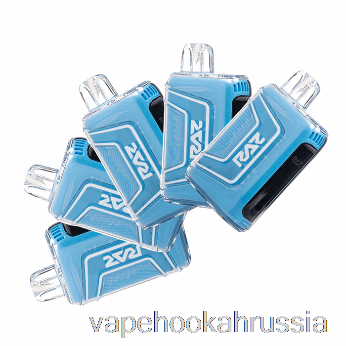 сок для вейпа [5 упаковок] Raz Tn9000 одноразовый
